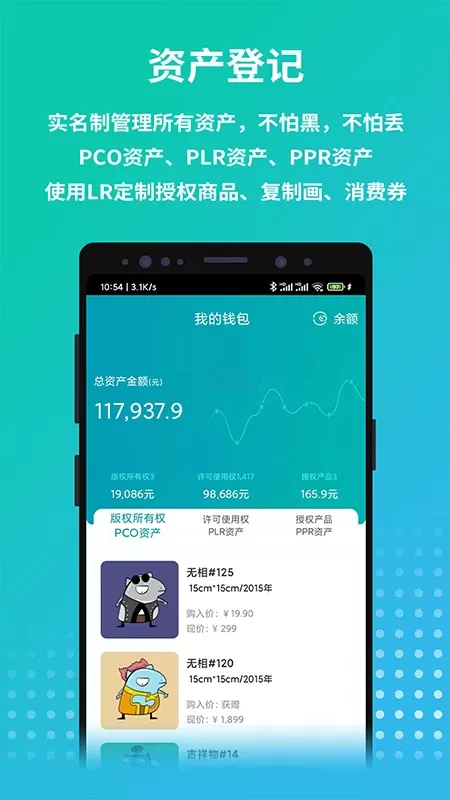 画版下载官网版图3