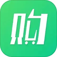 购e购官网版app