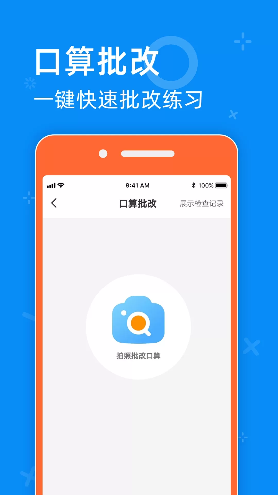 零五网手机版图1