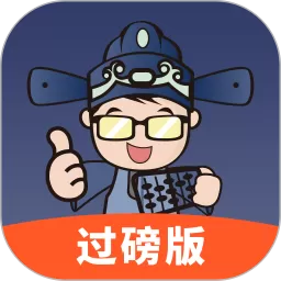 利农无忧最新版