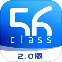 56教室安卓版下载