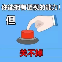 你的选择是什么安卓最新版