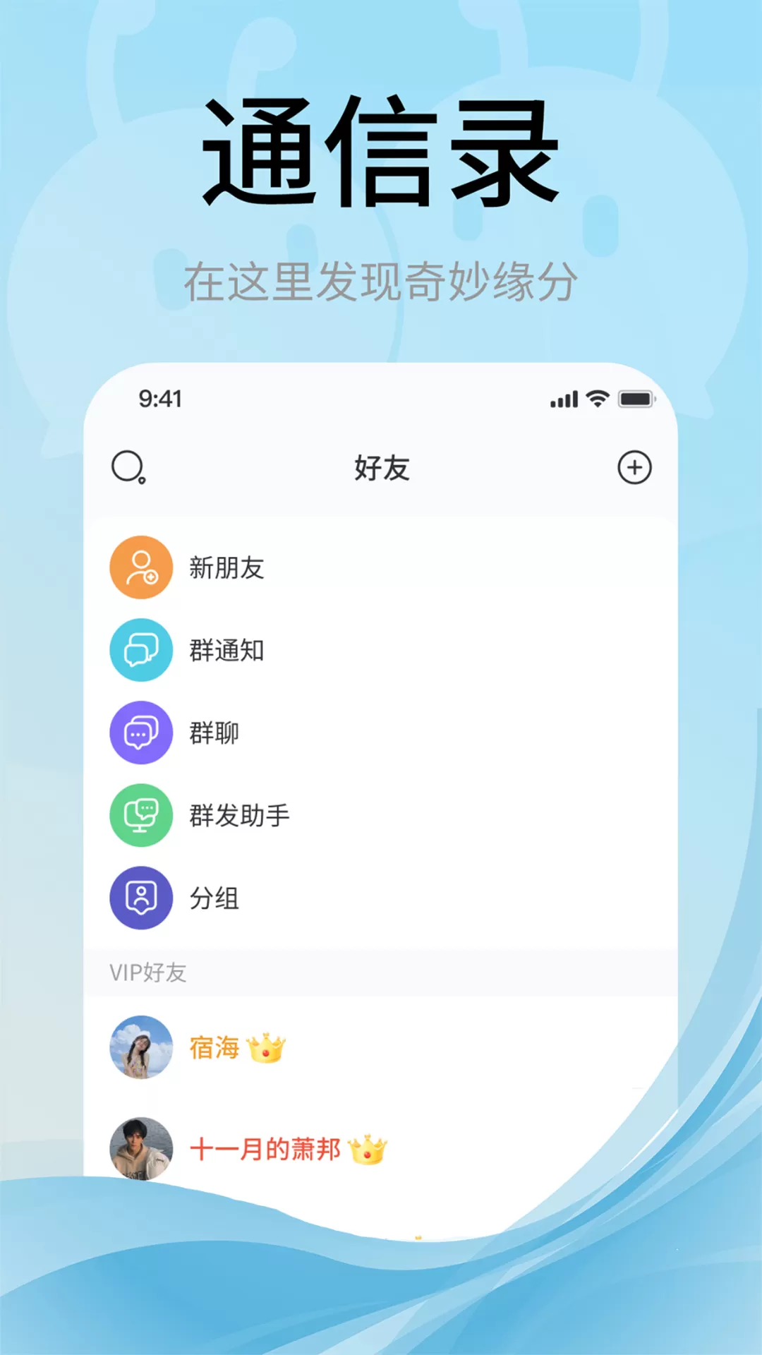 甜狗窝下载正版图3