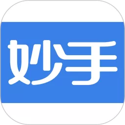 妙手医生app下载