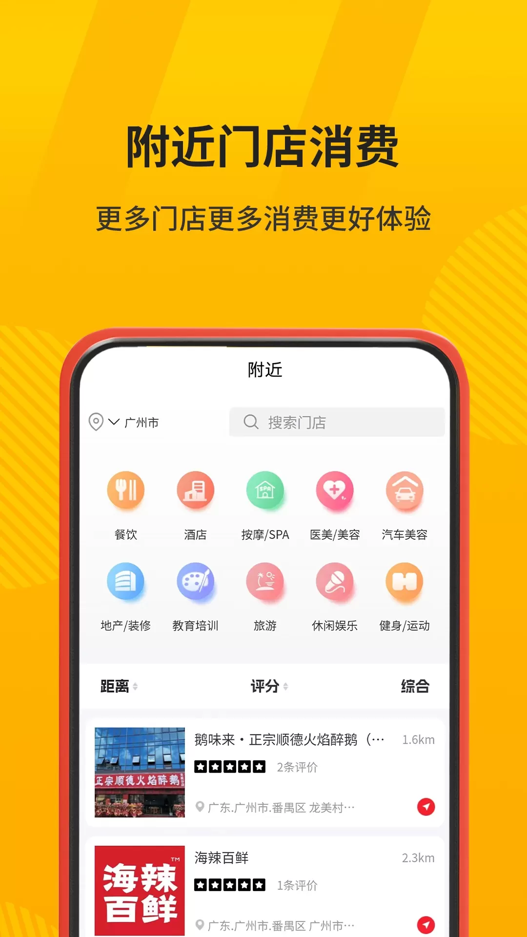 小二会员正版下载图1