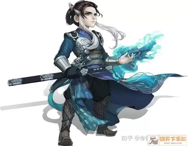 大话手游男鬼发光武器