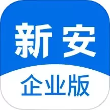 新安人才网企业版app最新版