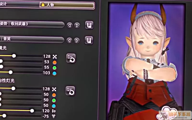 ff14忍者什么种族好看