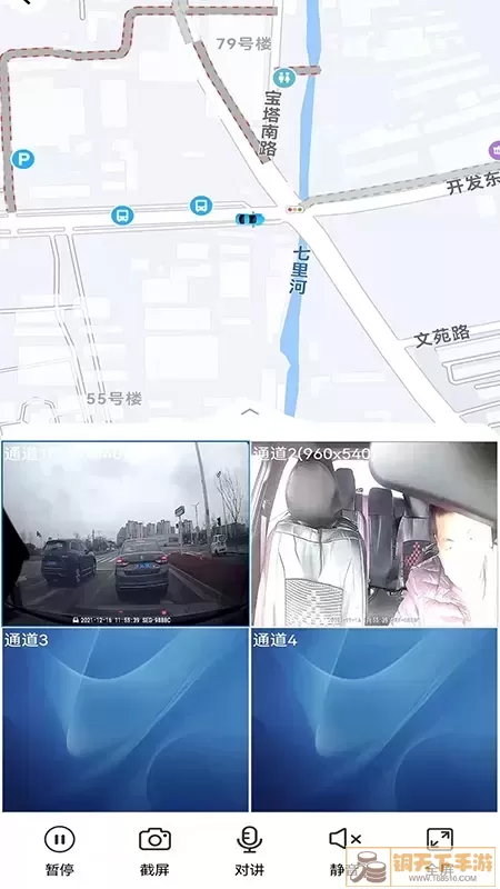 gps51app最新版