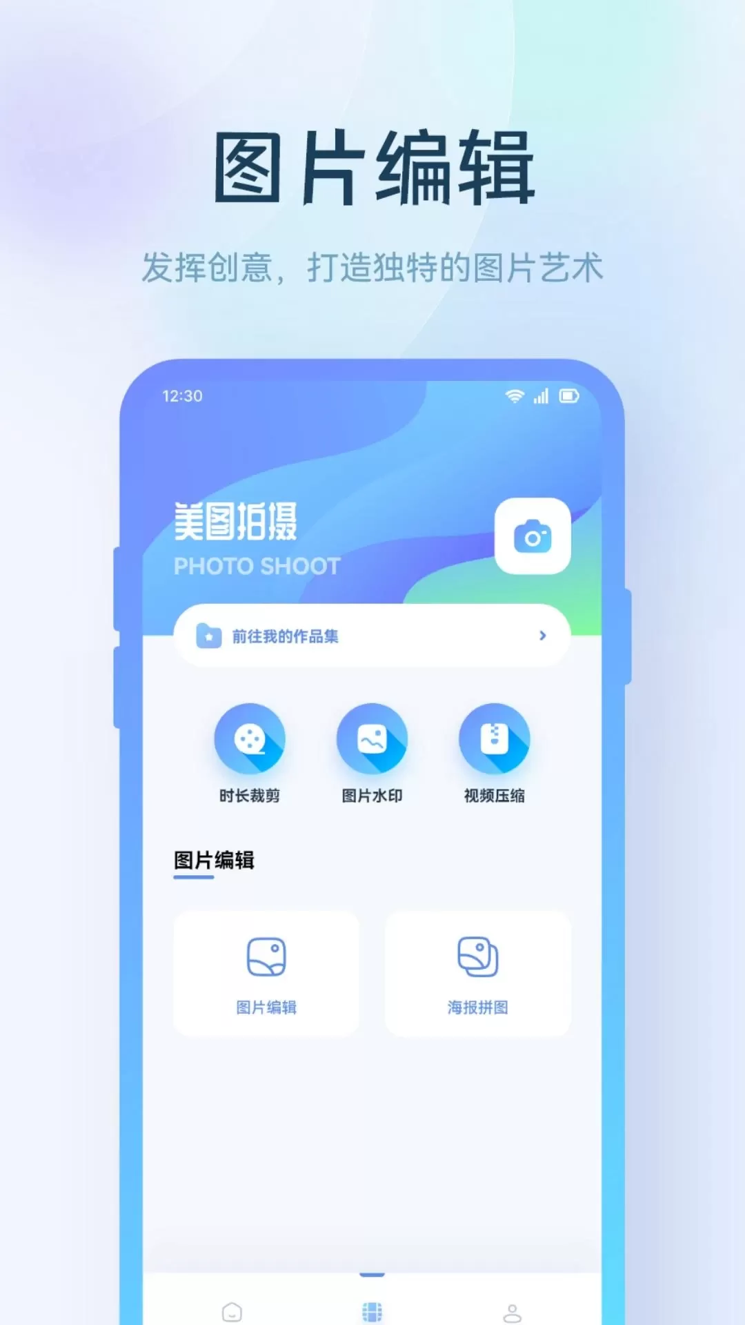 快狗视频播放器app安卓版图1