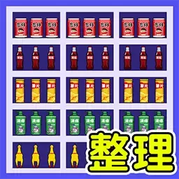 货柜大湿安卓版最新