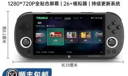 psp2000能用128g内存卡吗