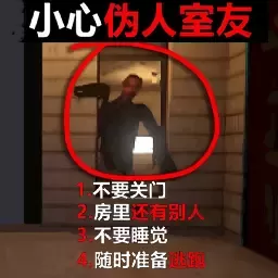 灵异的恐怖故事正版下载