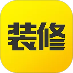 装修记账app下载