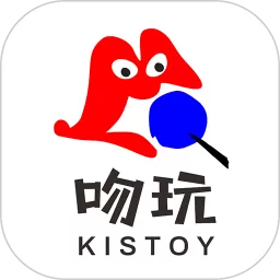 Kistoy正版下载