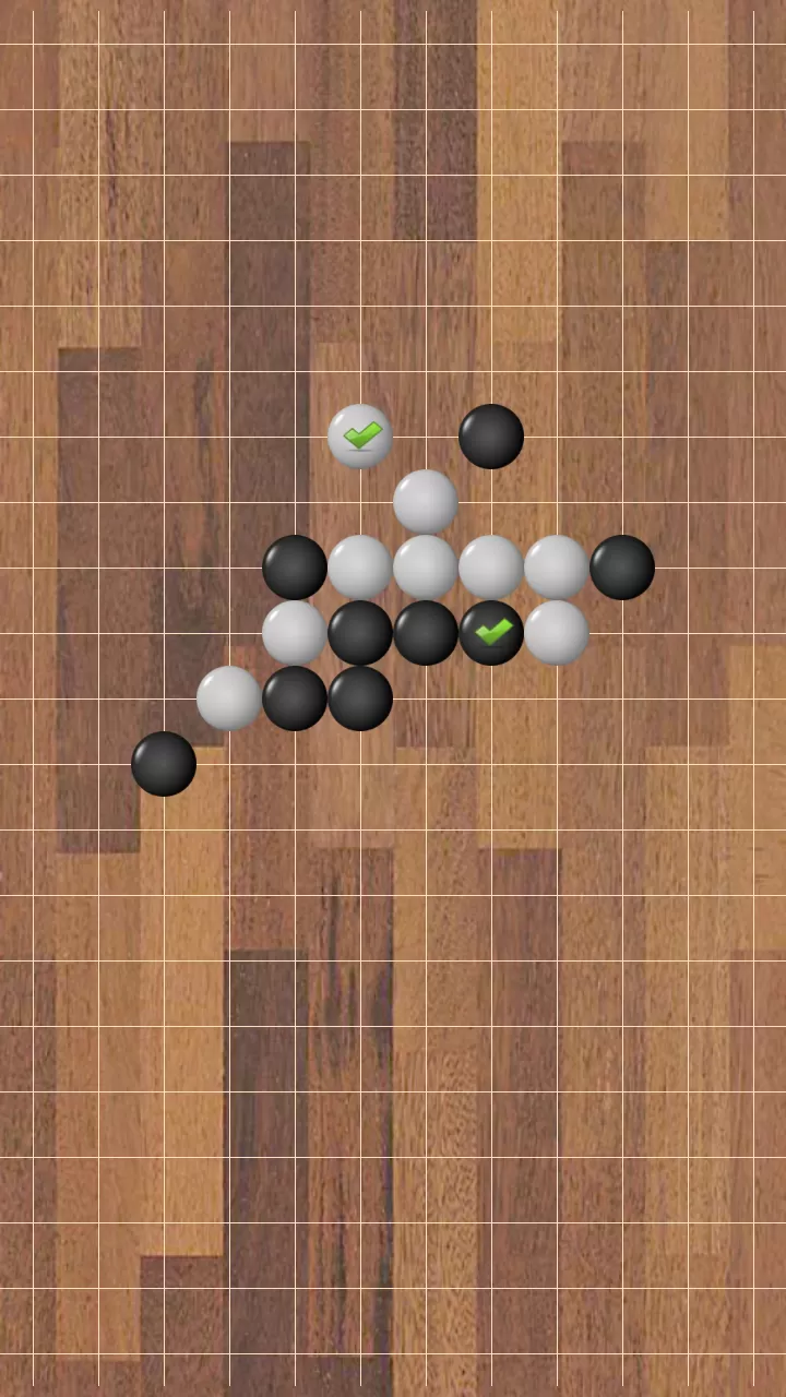 快乐五子棋安卓正版图3