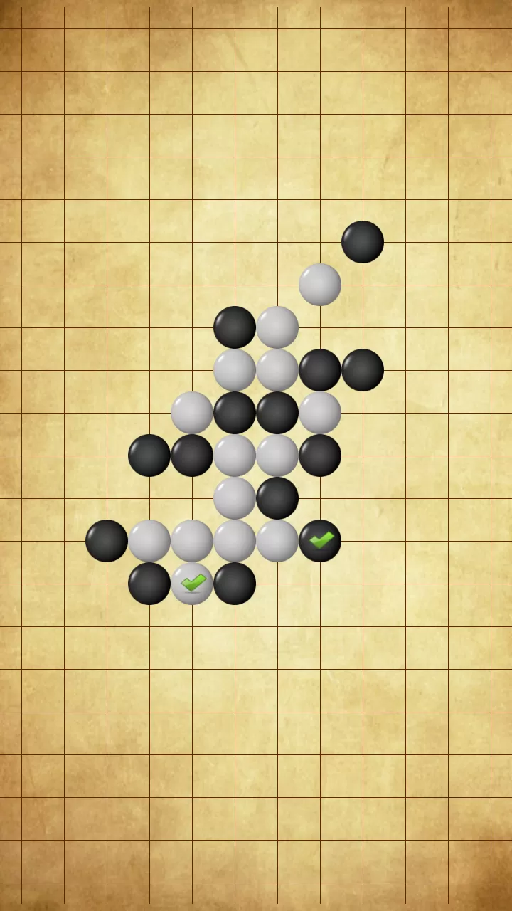 快乐五子棋安卓正版图1