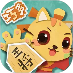 少儿将棋教学合集app最新版