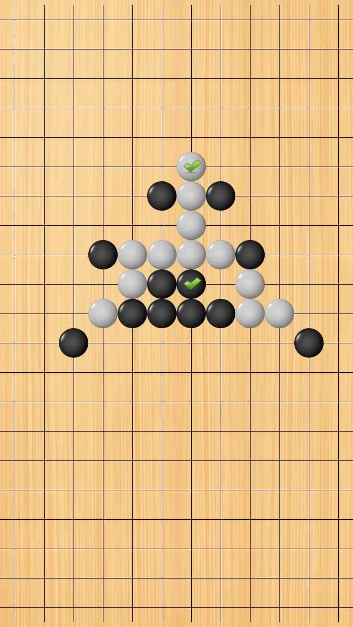 快乐五子棋安卓正版图0