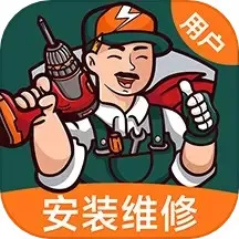 极速帮下载安卓版