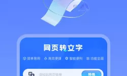 lol锁定英雄攻击是哪个设置