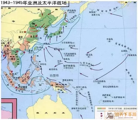 太平洋岛国12国