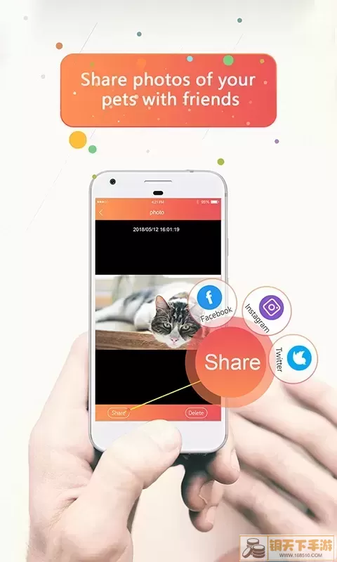 SmartPetsapp最新版