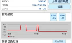 九阴真经开服时间表