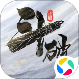 斗破苍穹：巅峰对决免费版下载