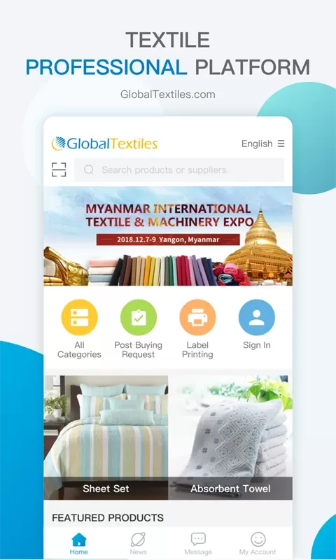 Globaltextiles.com安卓免费下载图0