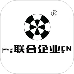 联合企业下载免费