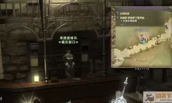 ff14雇员捏脸可以导出吗