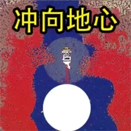 像素岛创造生存游戏安卓版