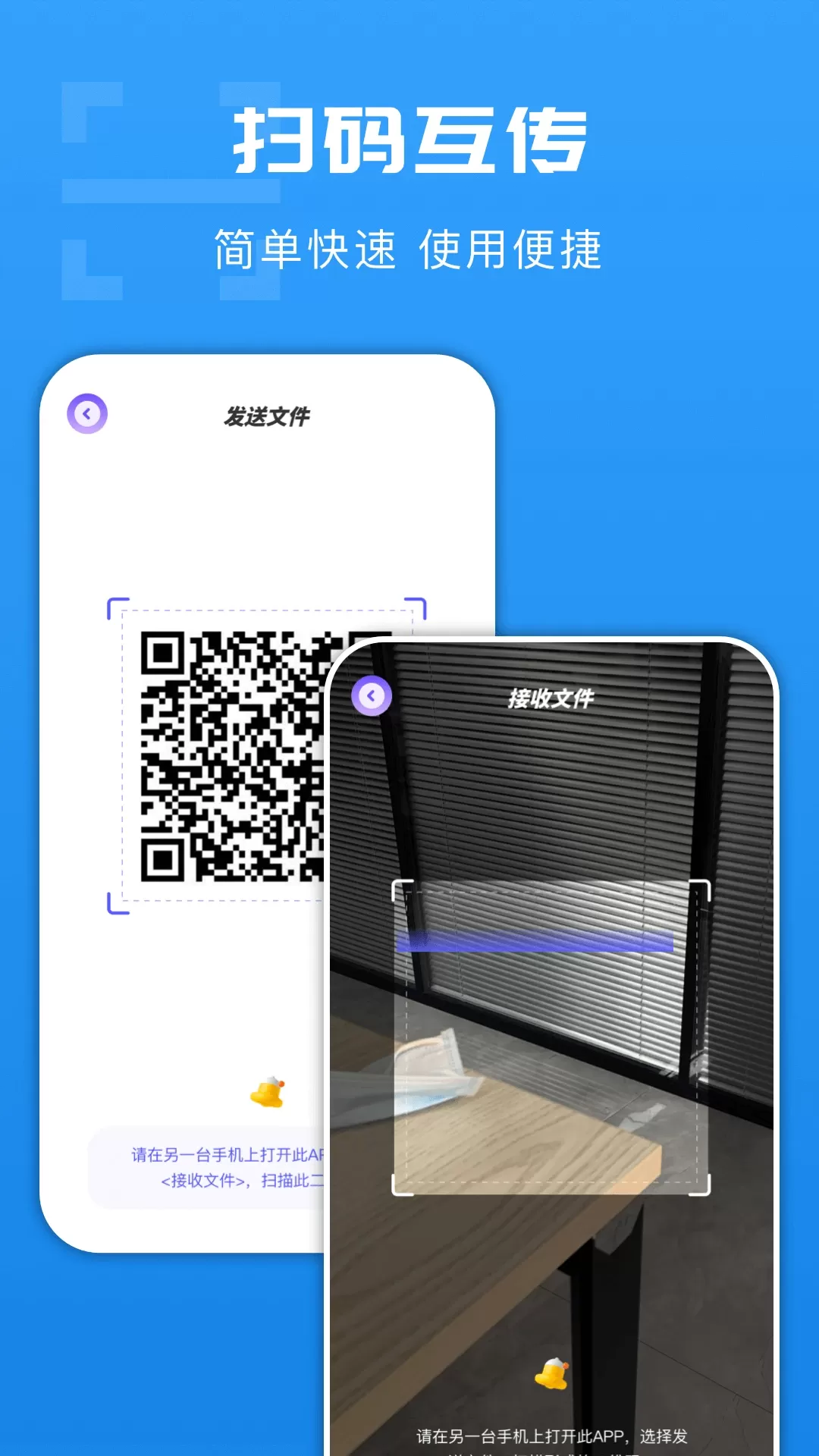 epic助手app最新版图1