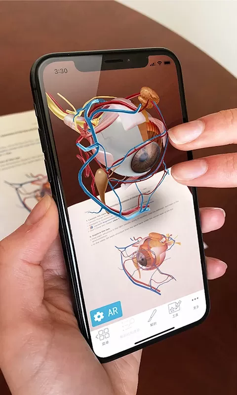 3D人体解剖下载新版图3