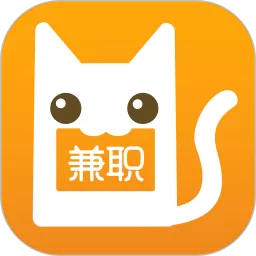 兼职猫-同城找工作求职招聘安卓版_兼职猫-同城找工作求职招聘app下载安卓