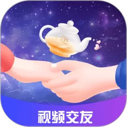 茶趣约会下载新版