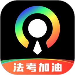 光影证件照官网版app