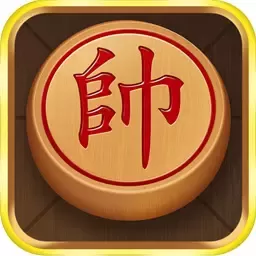 乐云中国象棋游戏新版本