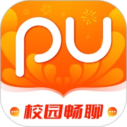 PU口袋校园安卓版最新版_PU口袋校园下载免费版app