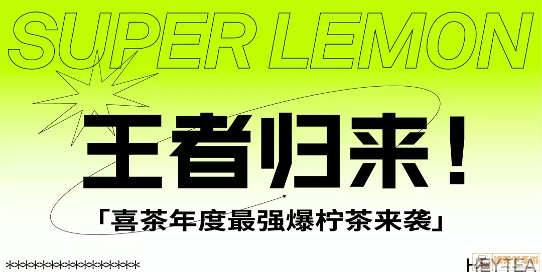 最强的6只平民宝可梦-最强的6只平民宝可梦是谁