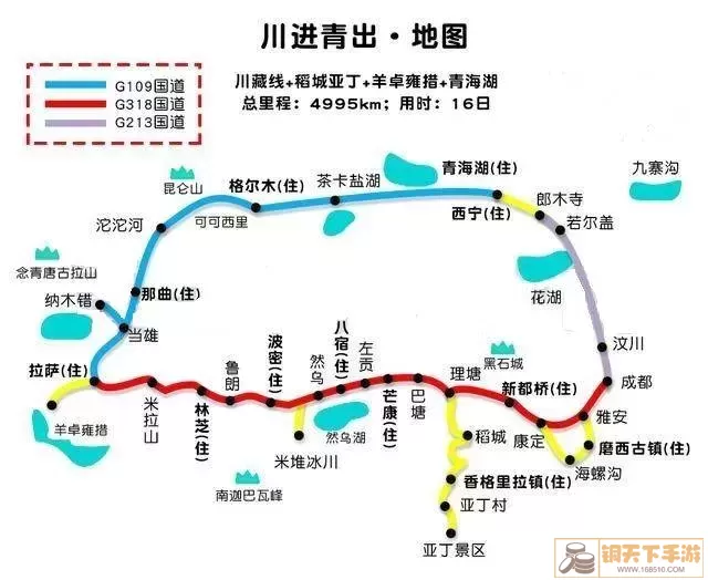 最新进藏攻略自驾游-最新进藏攻略自驾游路线图