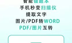 100级瞎子技能加点新的玩法如何影响战斗