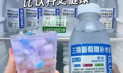 12岁女孩补水可以用哪种饮品更健康