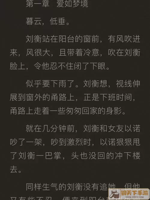 李恪的诗作/