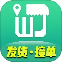 旺街邮下载官方正版_旺街邮app下载最新版本