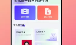 大唐无双手游平民玩家玩什么职业（大唐无双手游哪个职业最适合平民玩）