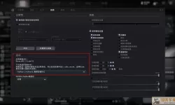 dota2闪退到桌面然后进不去了（dota2闪退到桌面然后进不去了）