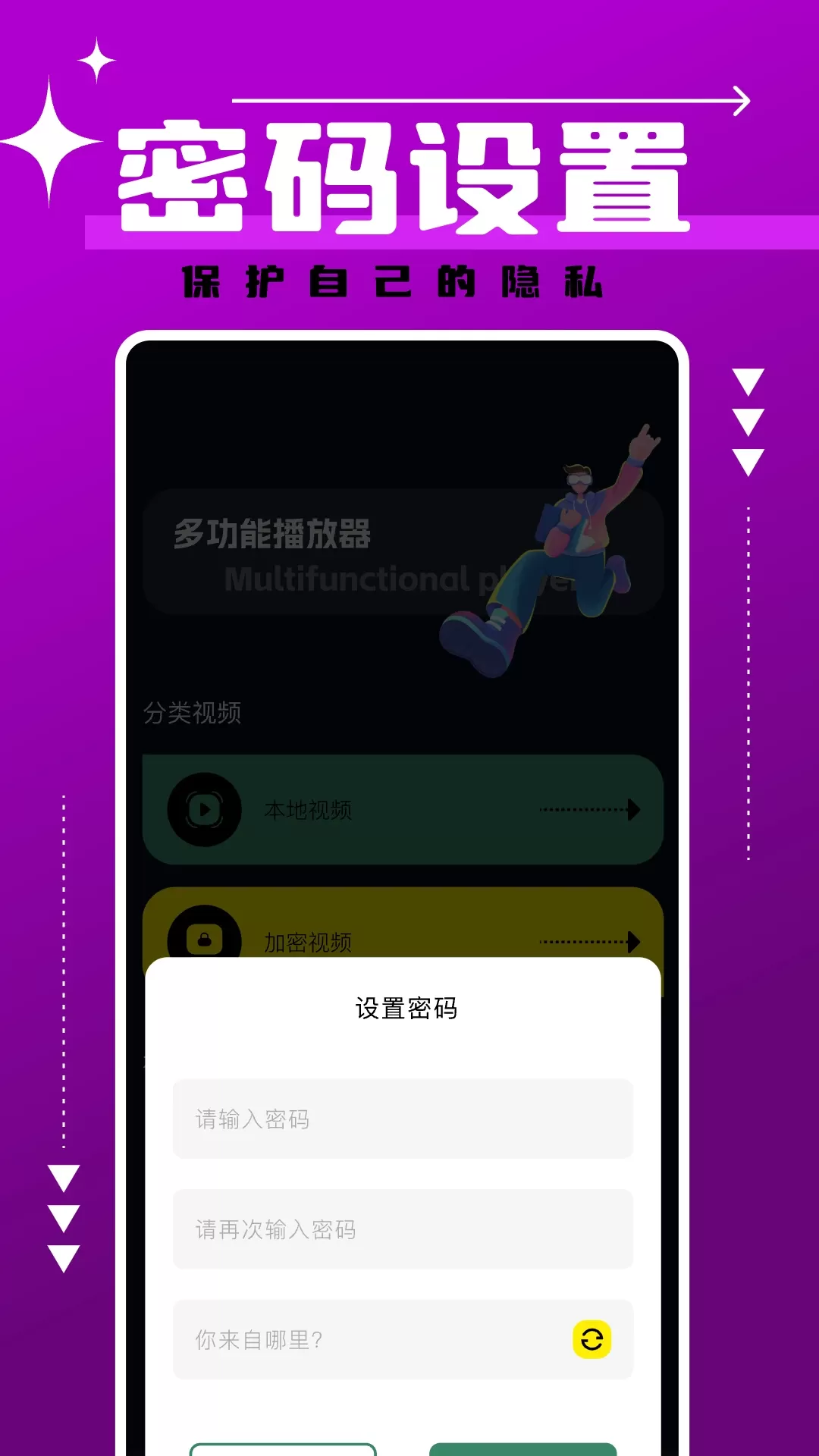 小羊影评下载最新版图1