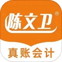 陈文卫云课堂下载app